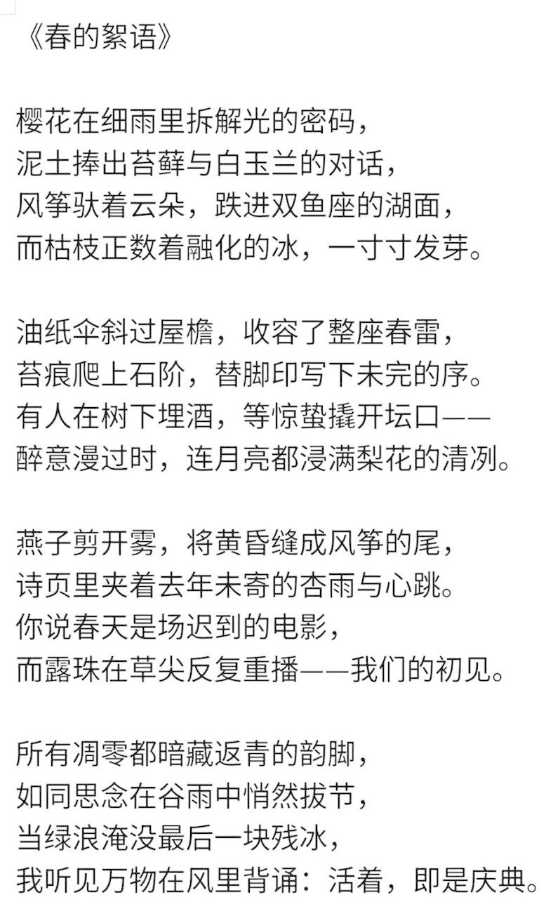 88e26df82b5281a4231dcbb588bb0455